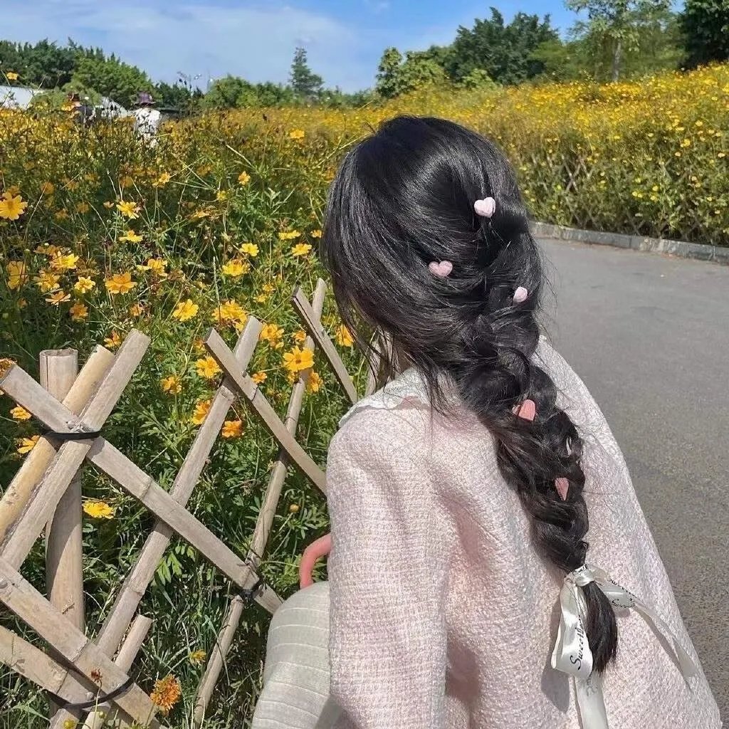 生日